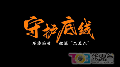 司法为民2.png