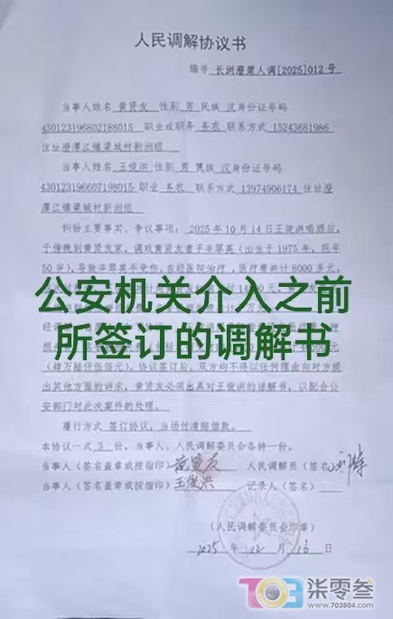 阿门2.jpg