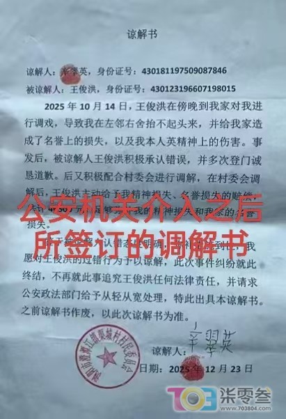 阿门1.jpg