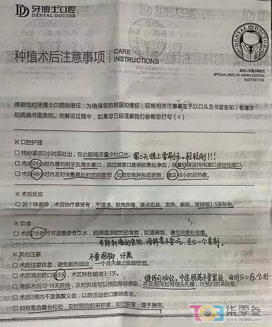 w3.jpg