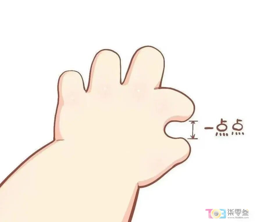 UMGAqCLCGjaT5c9M.jpg