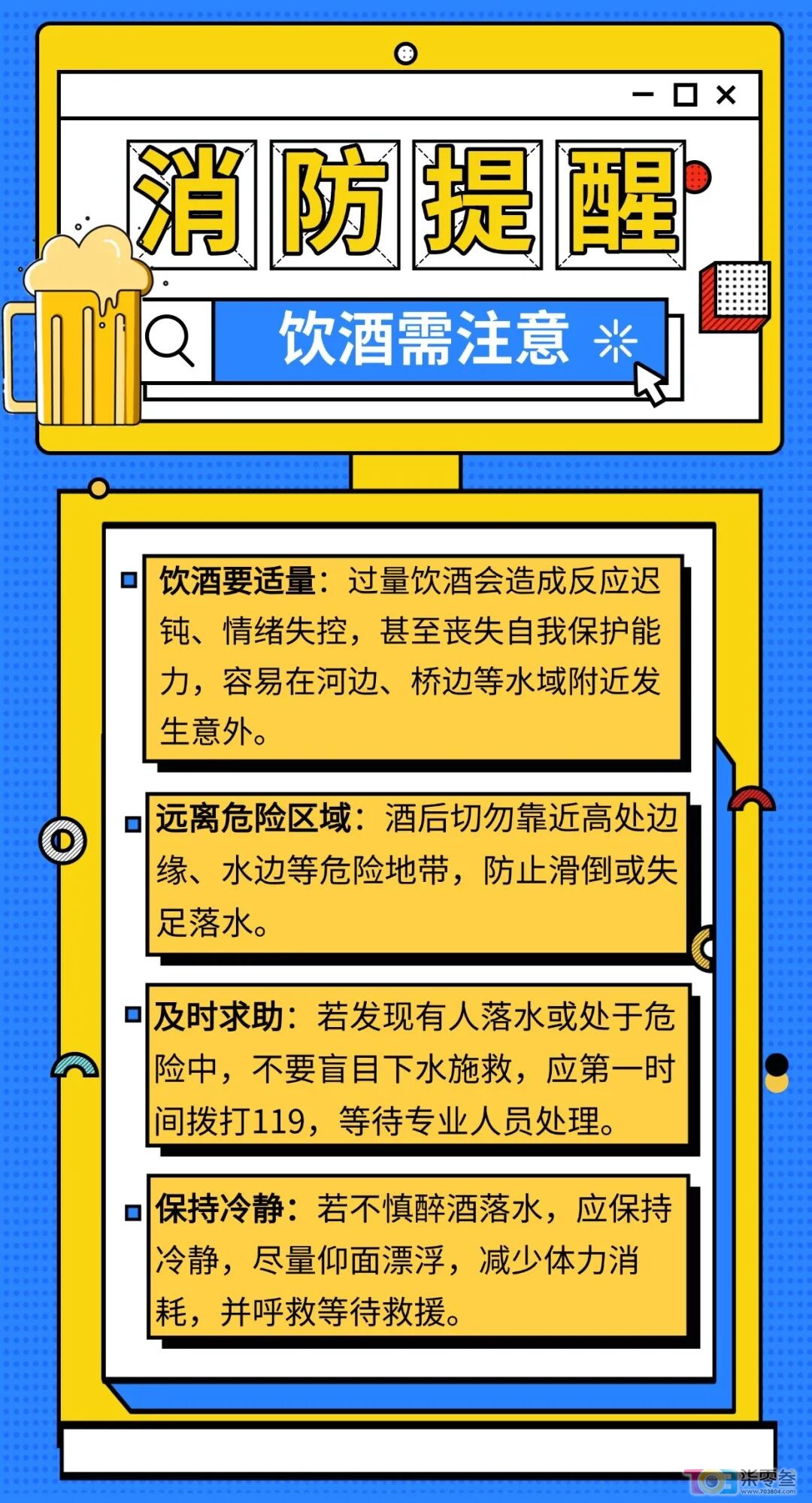 w15.jpg