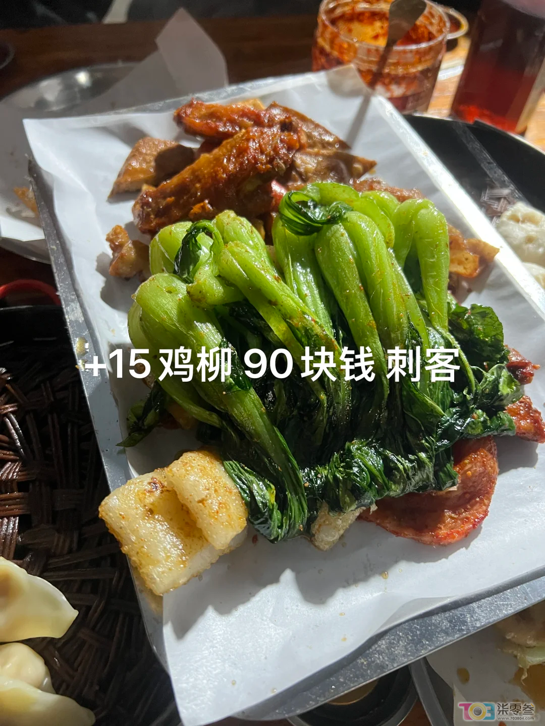 w2.jpg