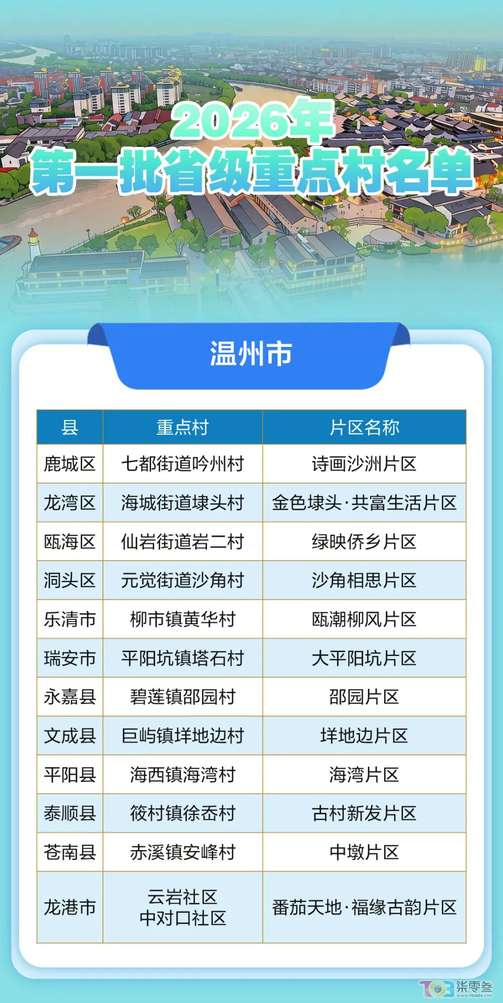 w2.jpg