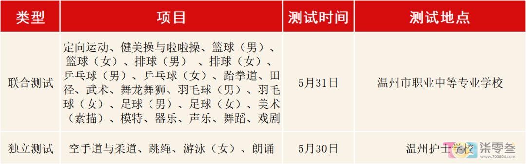 w2.jpg
