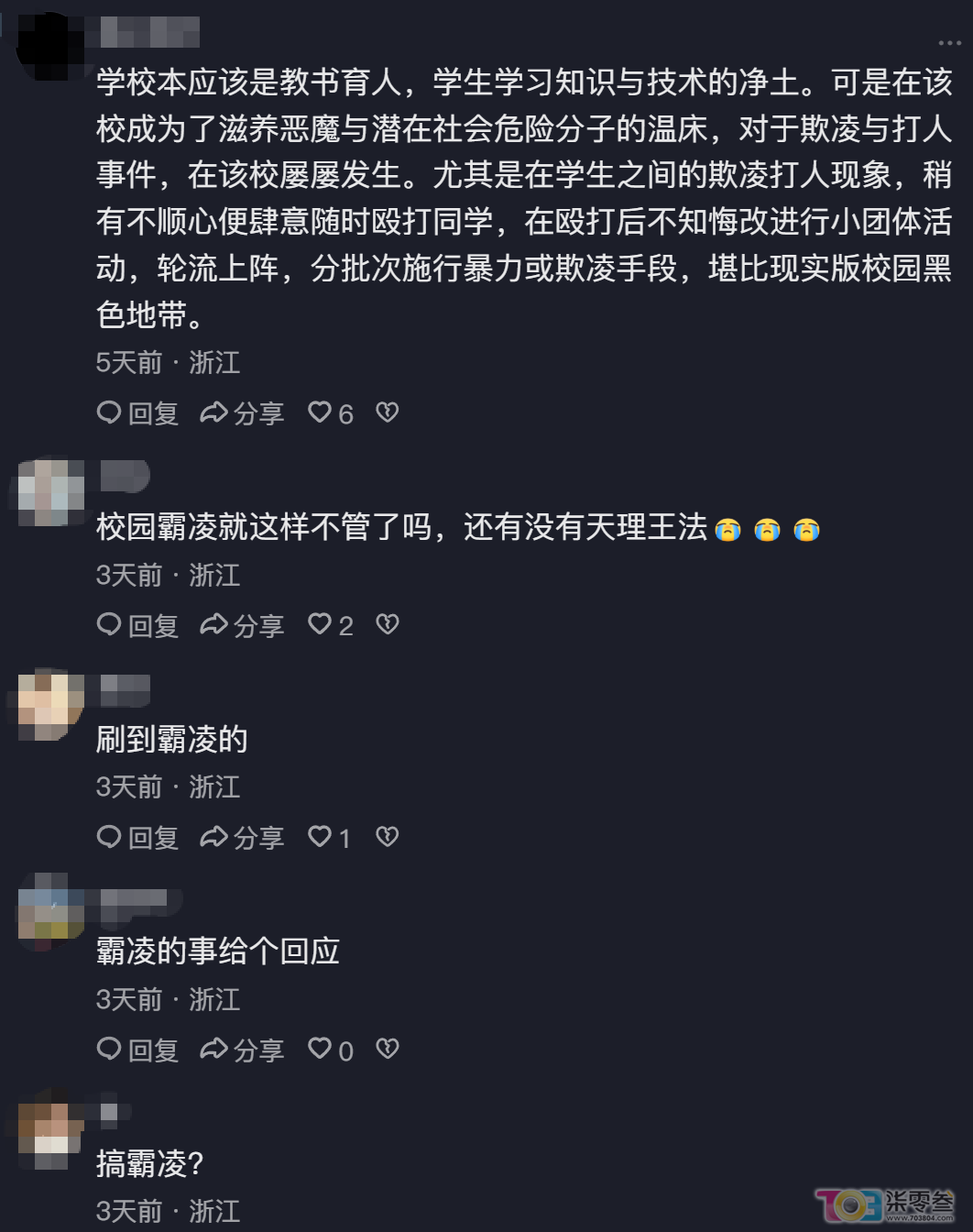 w3.jpg