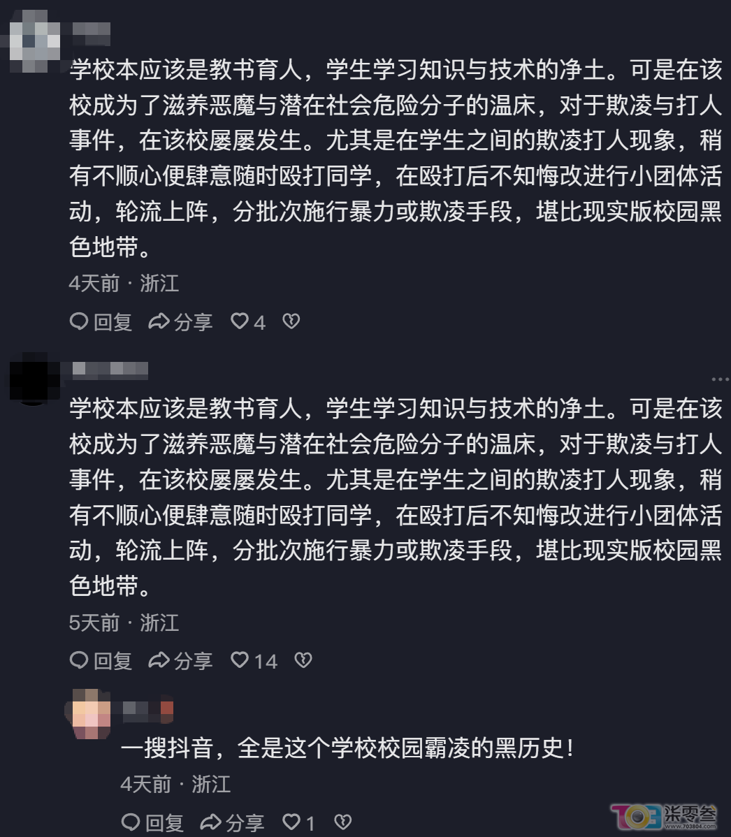 w7.jpg