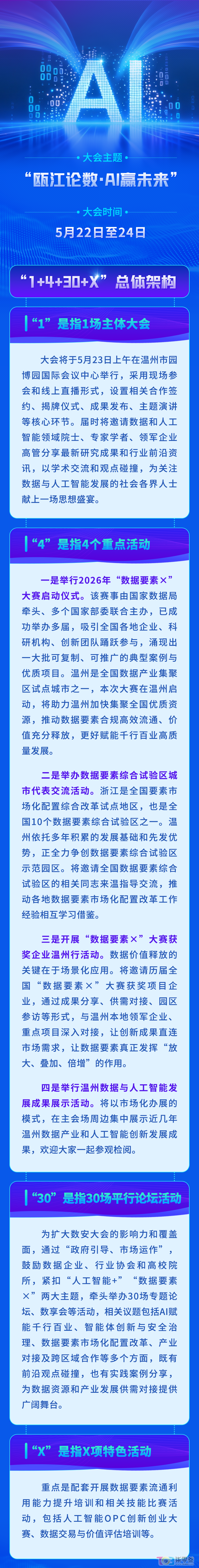 w4.jpg