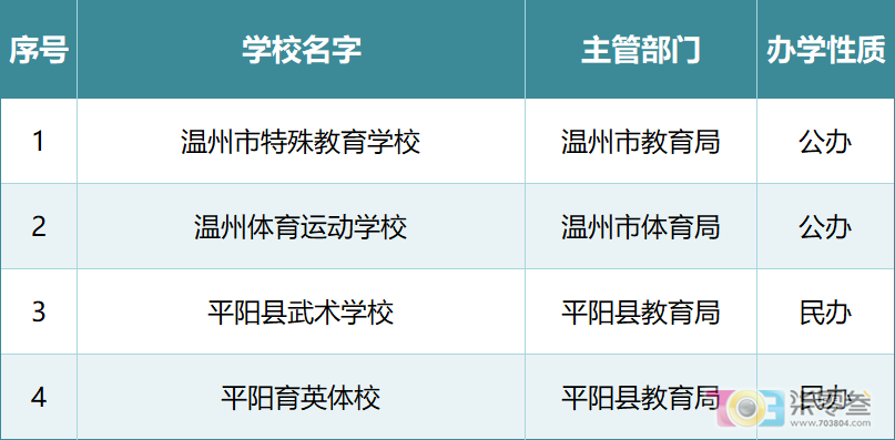 w4.jpg