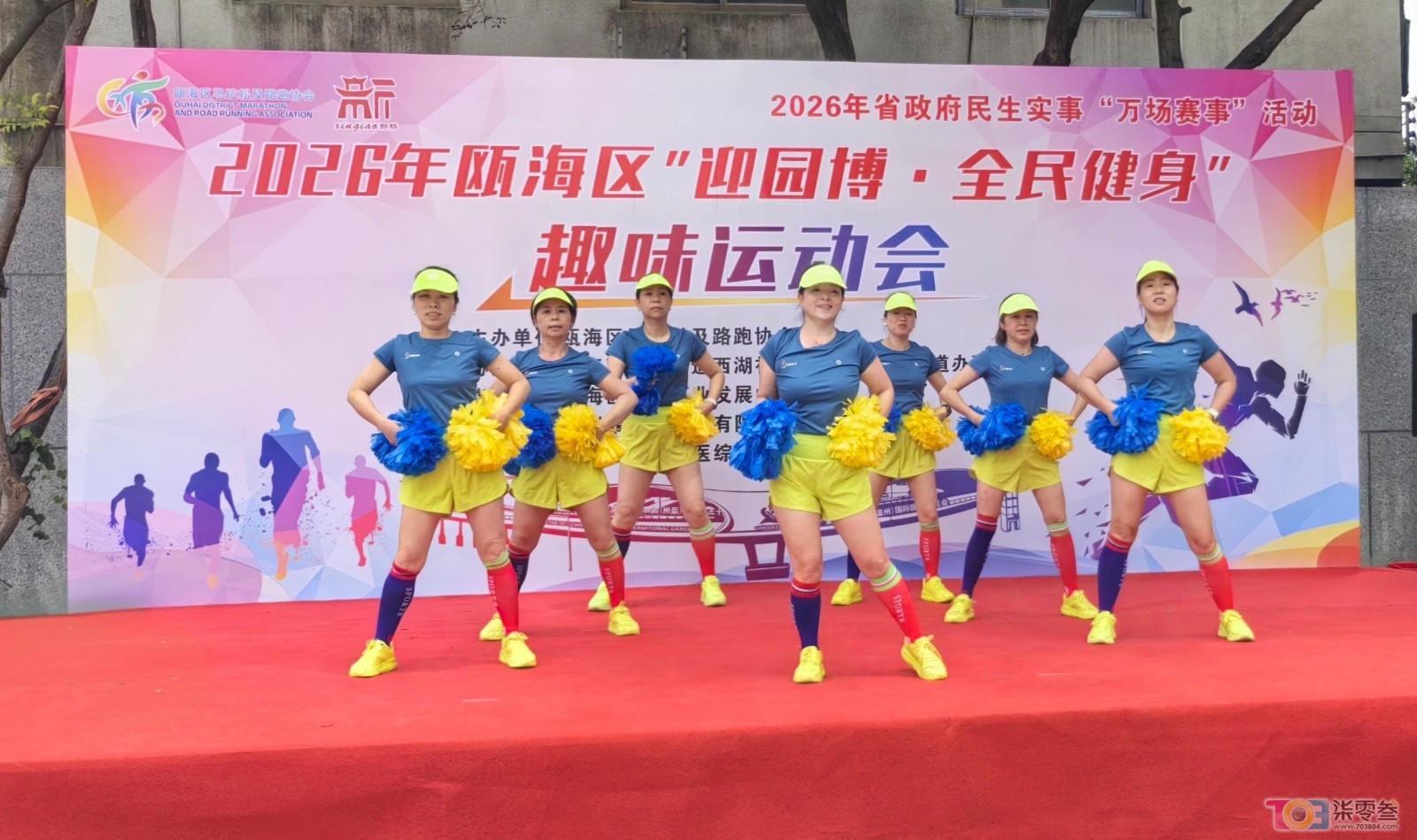 微信图片_20260516110526_1293_39.jpg