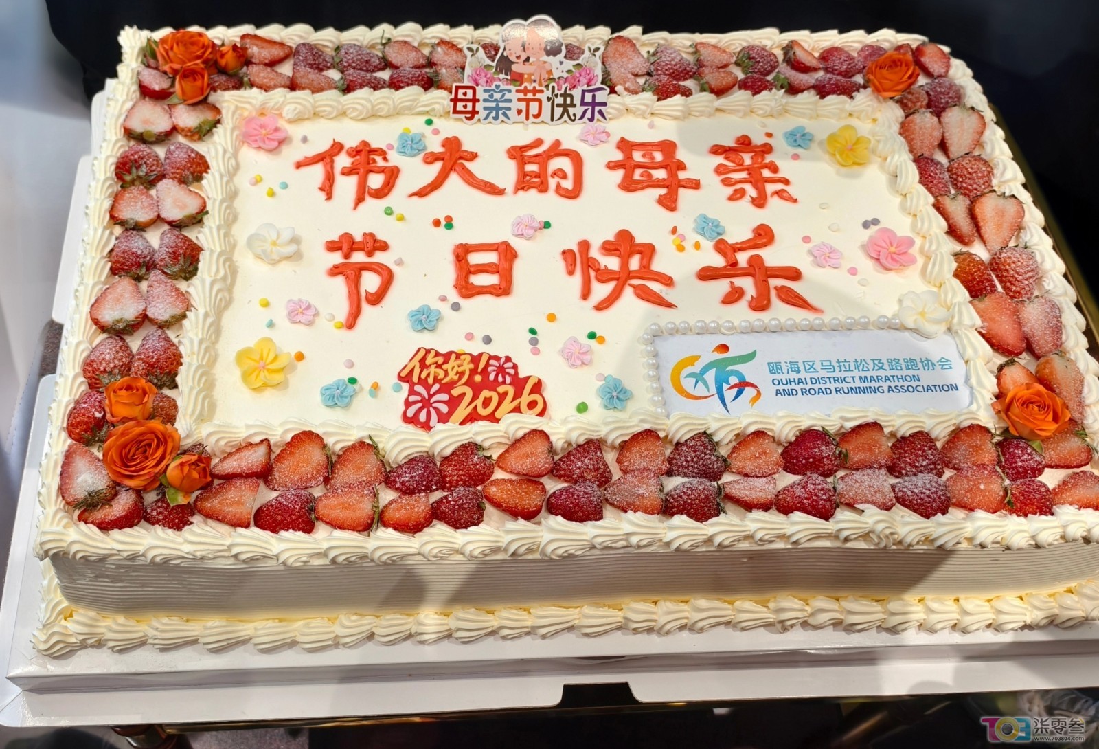 微信图片_20260516110517_1291_39.jpg