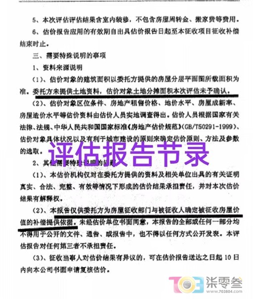 阿门1.jpg