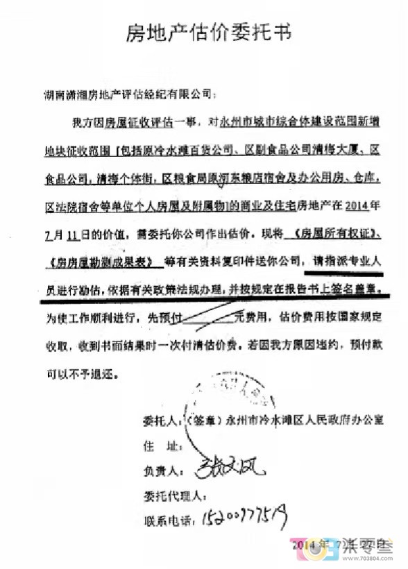 阿门3.jpg