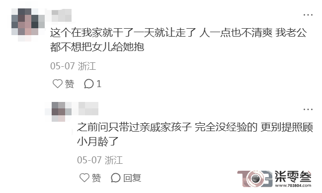 j9N1bQ90r12nmssv.jpg