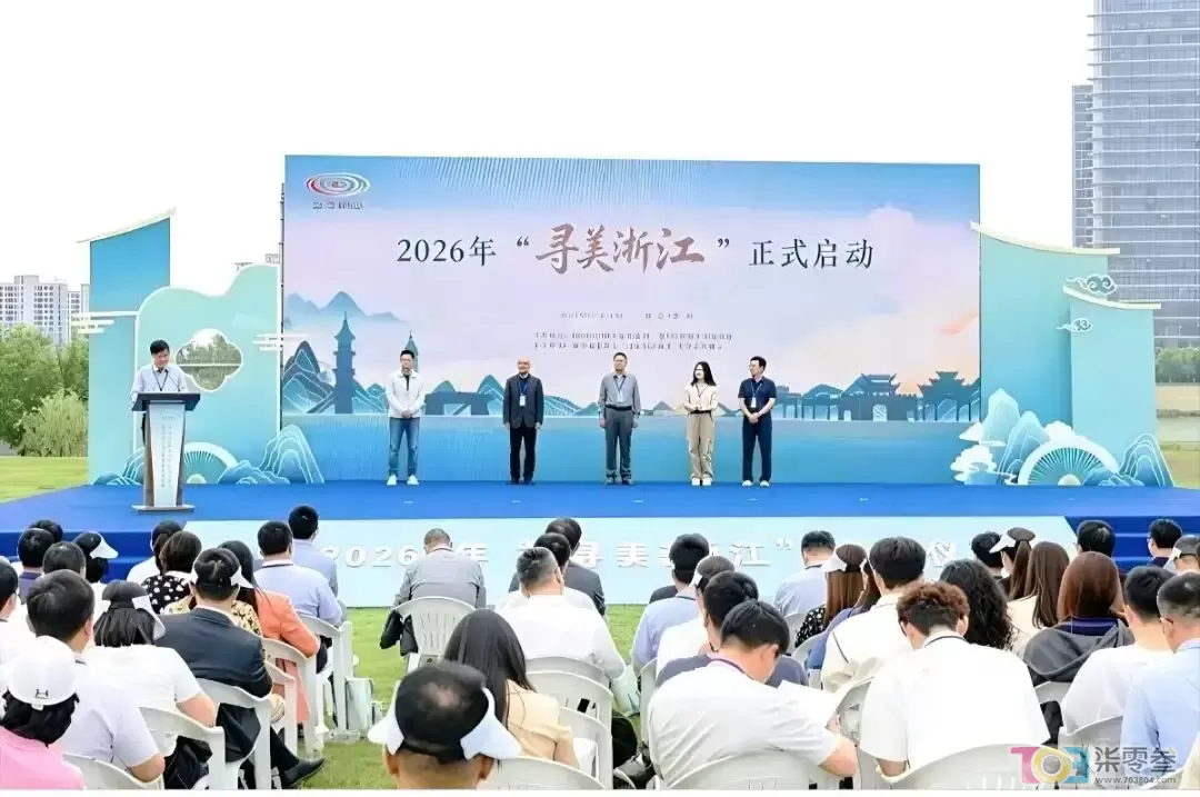 b16849637ab746e087bf06d92d01d77f.webp