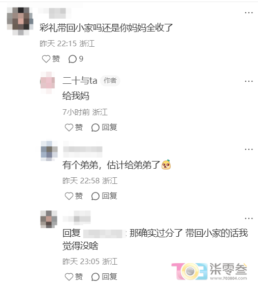 CJUH0iiz338l77jI.jpg