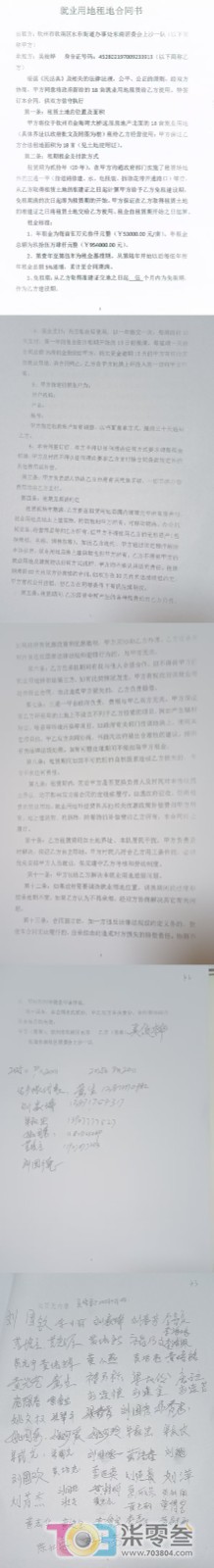 阿门2.jpg