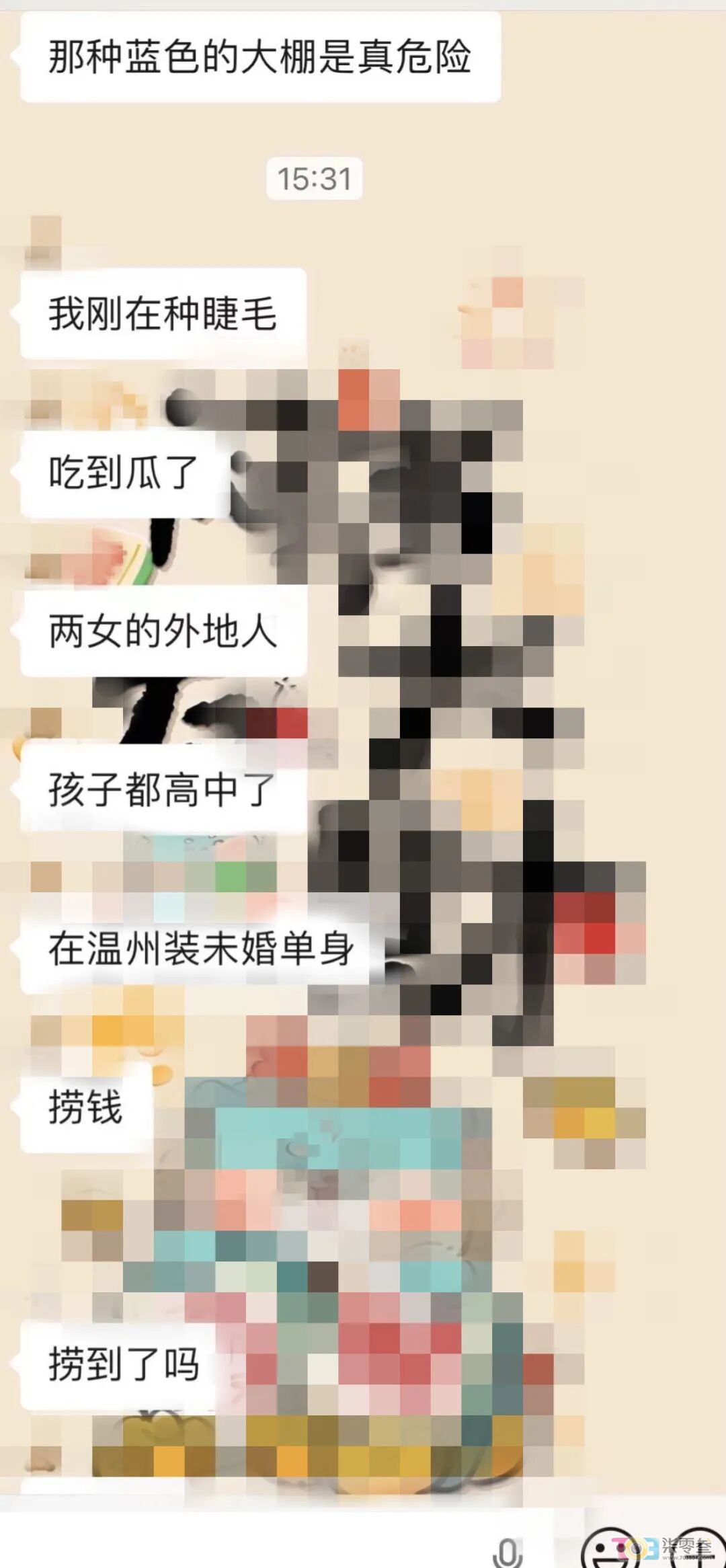 w1.jpg