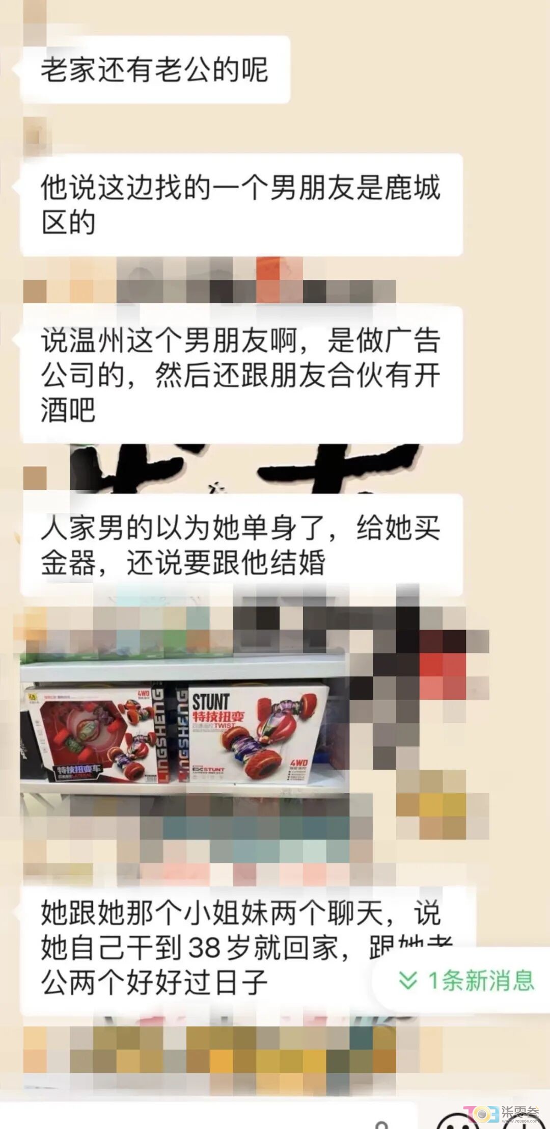 w2.jpg