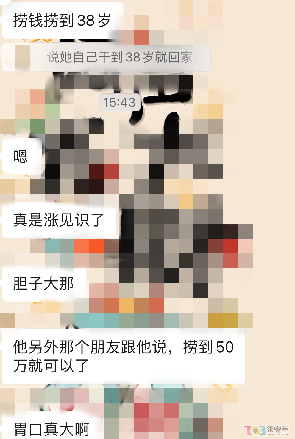 w3.jpg