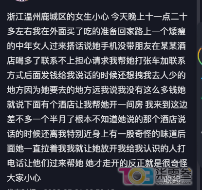 w1.jpg