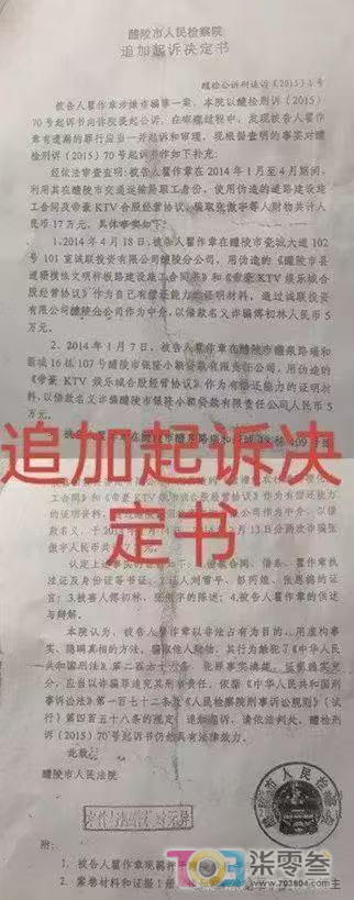 阿门1.png