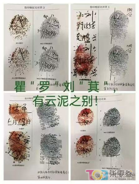 阿门2.png