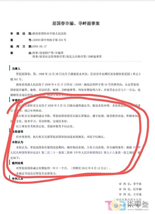 阿门2.jpg