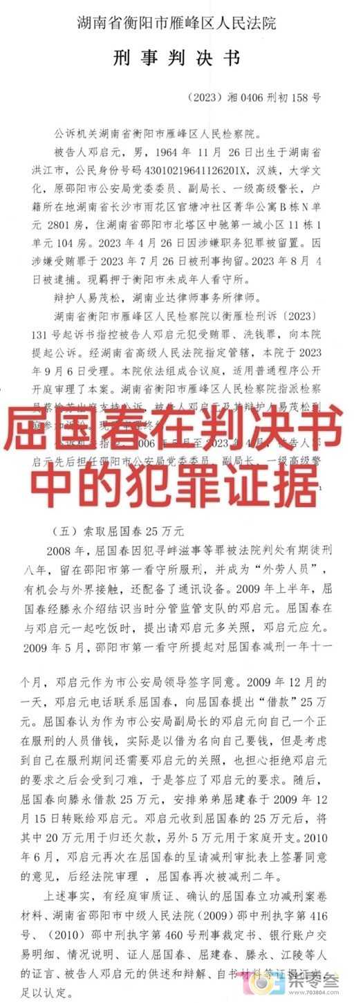 阿门.jpg