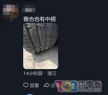 w3.jpg