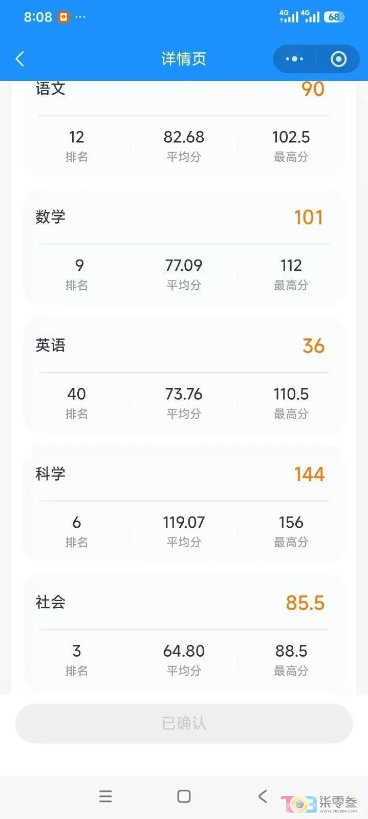 w4.jpg