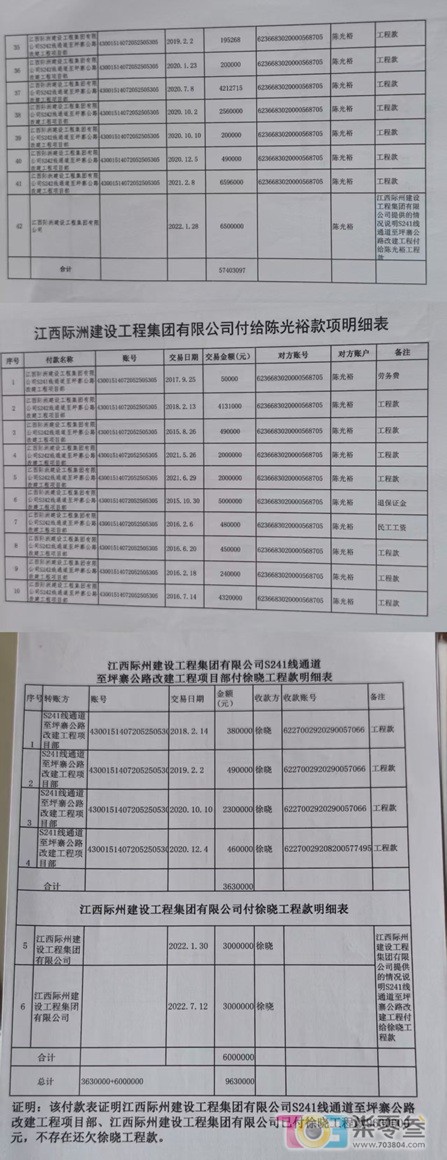 阿门2.jpg