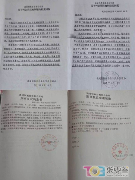 阿门3.jpg