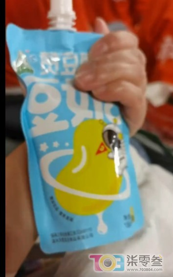 image.jpg
