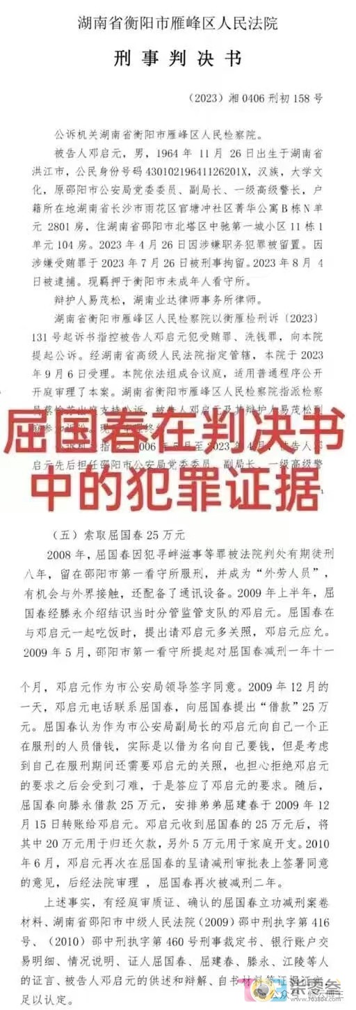 阿门2.jpg