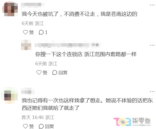 wO41uucQDk4CtZGu.jpg