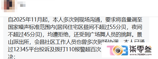 iQq2gnHgN7740F3F.jpg