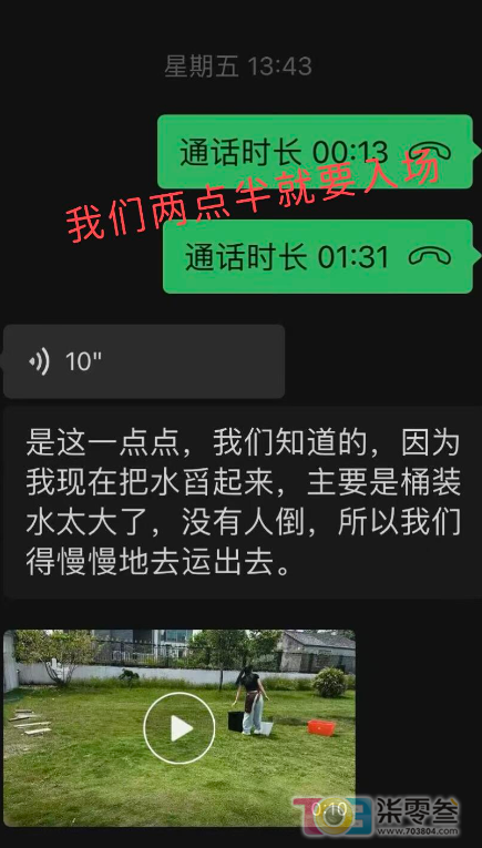 Rfg51fvjV744AAjJ.jpg