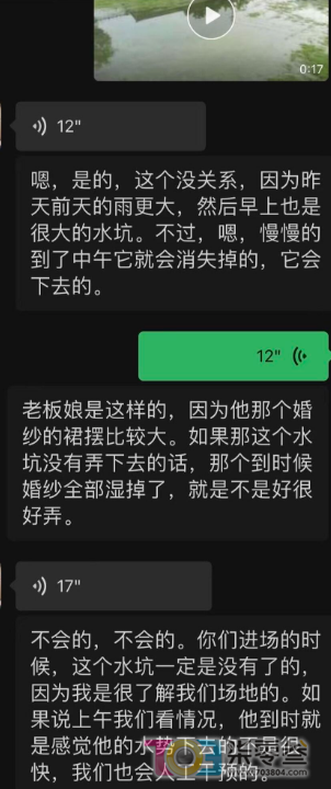 M3bw8tY0L505rDX7.jpg