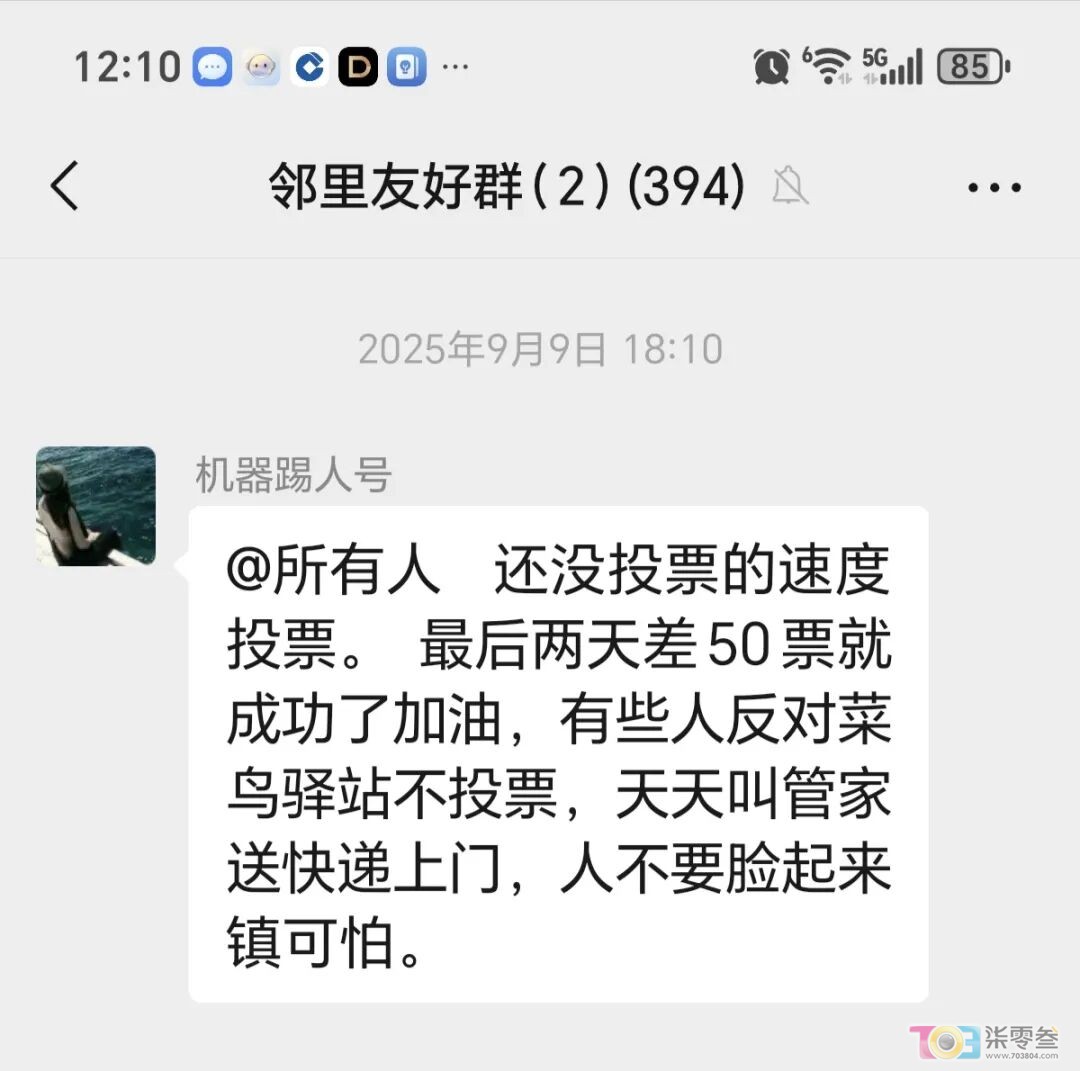 C4b2pFBesz1BJp61.jpg