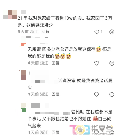 u86hGr8z8Y028eRs.jpg