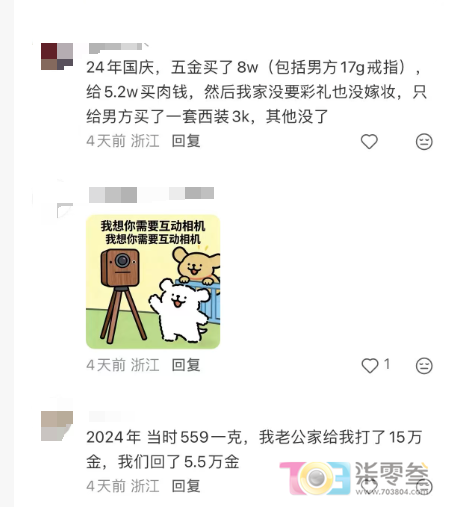 qH2h2DnBbN7GE2FO.jpg