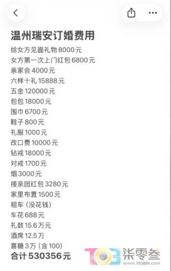 JNy6pvf4j46jwnIH.jpg