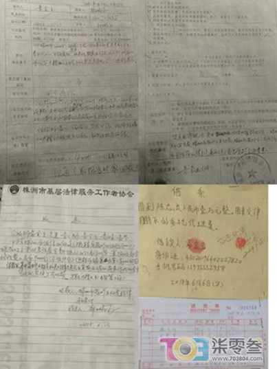 阿门1.jpg