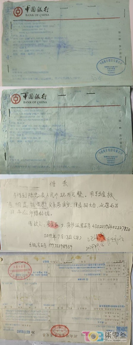 阿门3.jpg