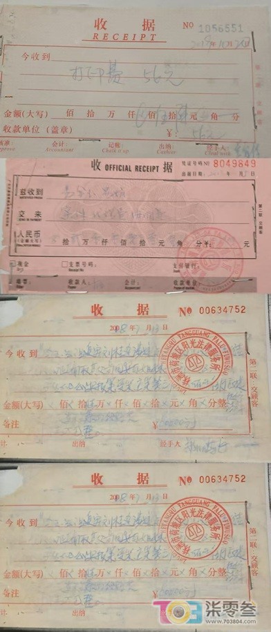 阿门4.jpg