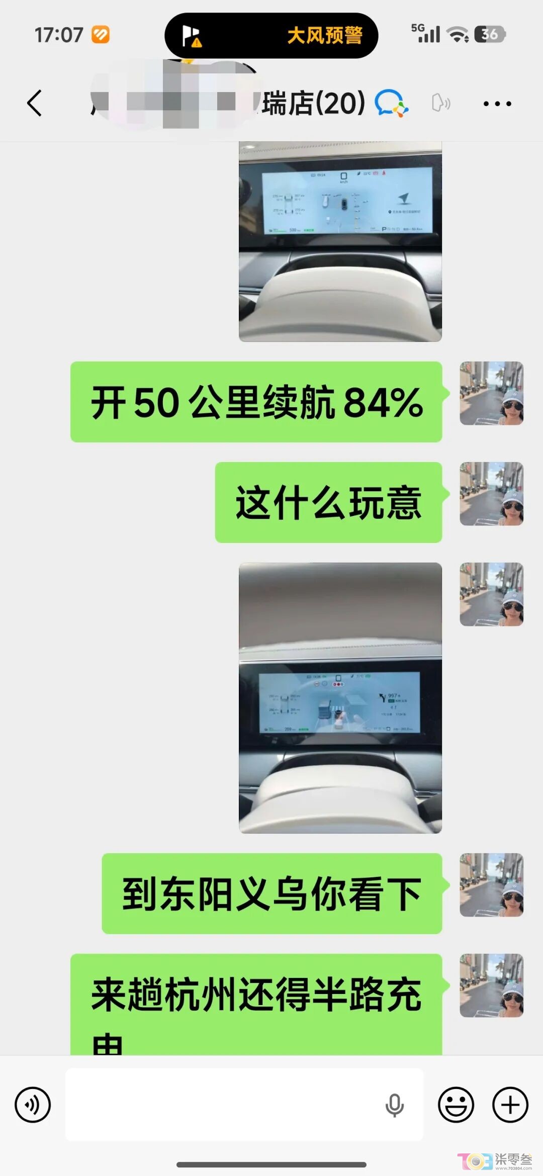 w3.jpg