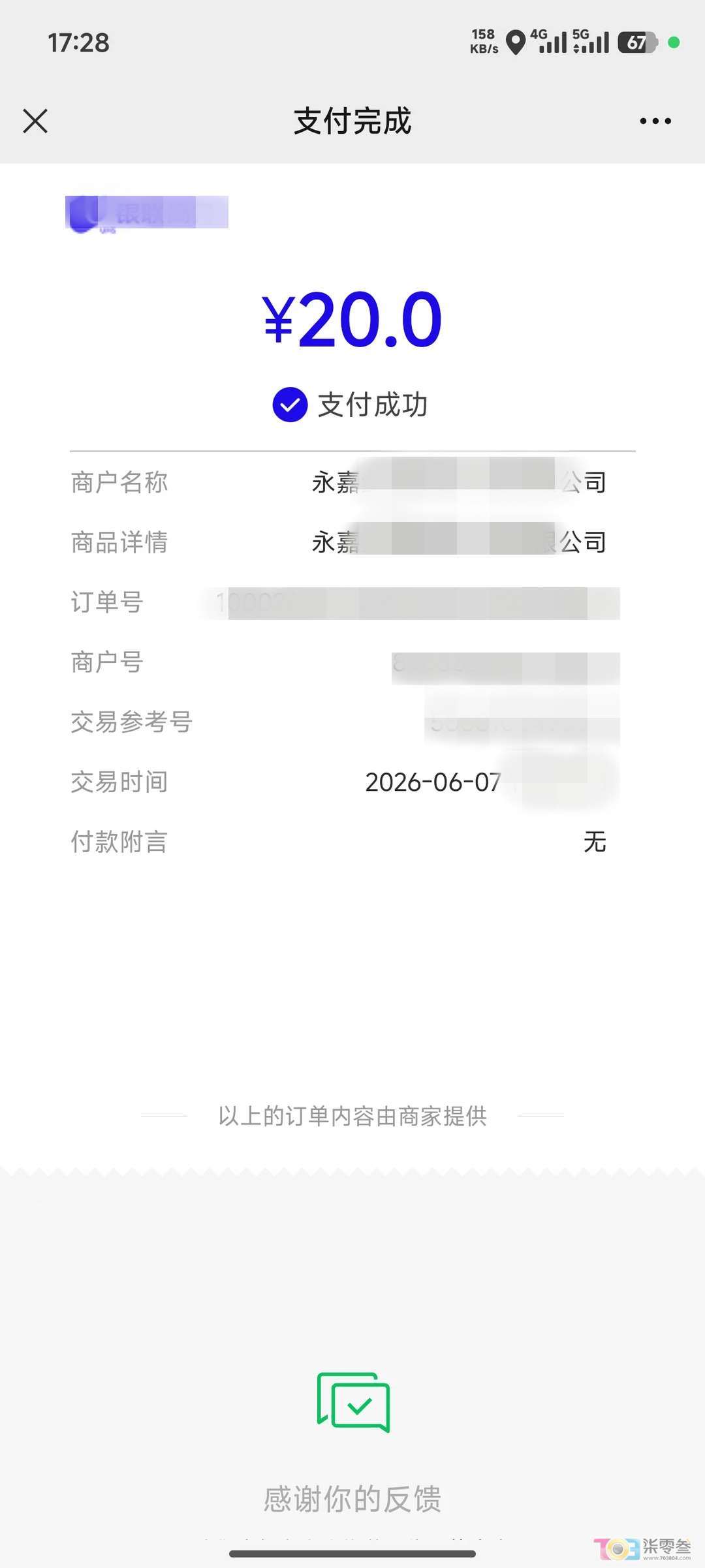 w1.jpg