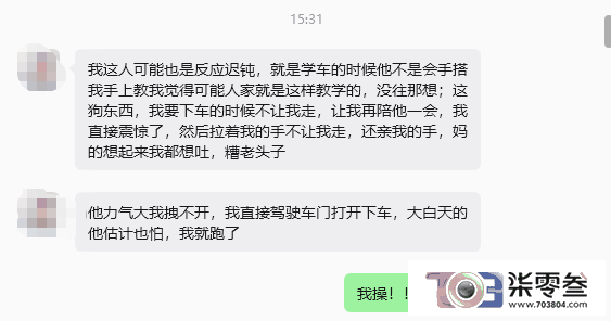w3.jpg