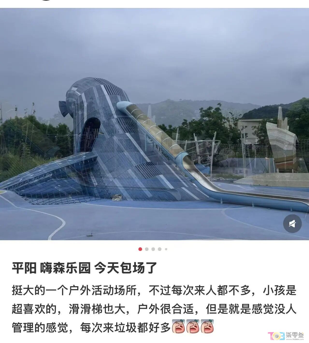 w1.jpg
